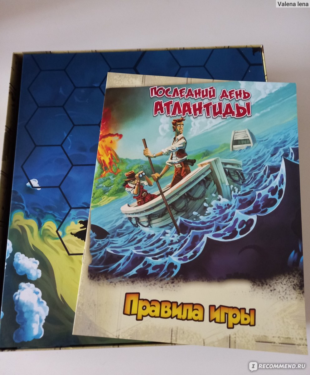 Последний день Атлантиды / Survive: Escape from Atlantis! - «Экшн, где  спасутся не все. Очень не советую садиться за нее обидчивым игрокам!» |  отзывы