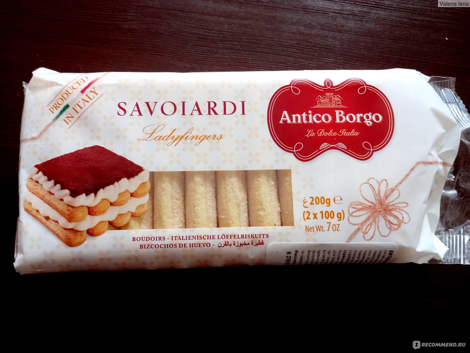 Бисквитное печенье ANTICO BORGO SAVOIARDI ( Савоярди) 400г - «Печенье для  Тирамису из Магнита» | отзывы