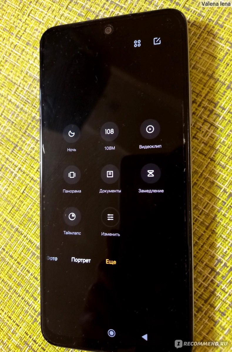Мобильный телефон Xiaomi Redmi Note 11S фото