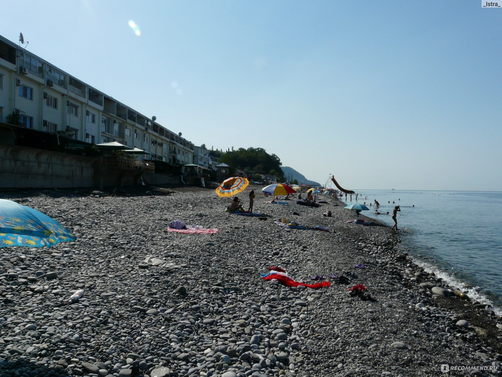 Лазаревское село Волконка