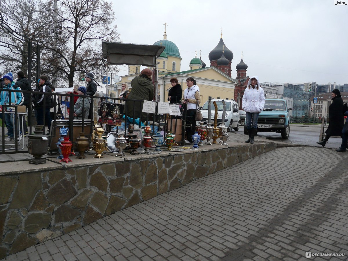 Россия, Тула - «Однодневная экскурсия в Тулу» | отзывы