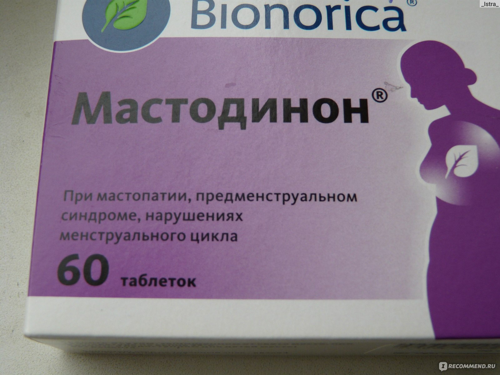 Мастодинон гормональный или нет. Bionorica Мастодинон. Мастодинон гомеопатия Бионорика. Мастодинон гормональные. Мастодинон таблетки.