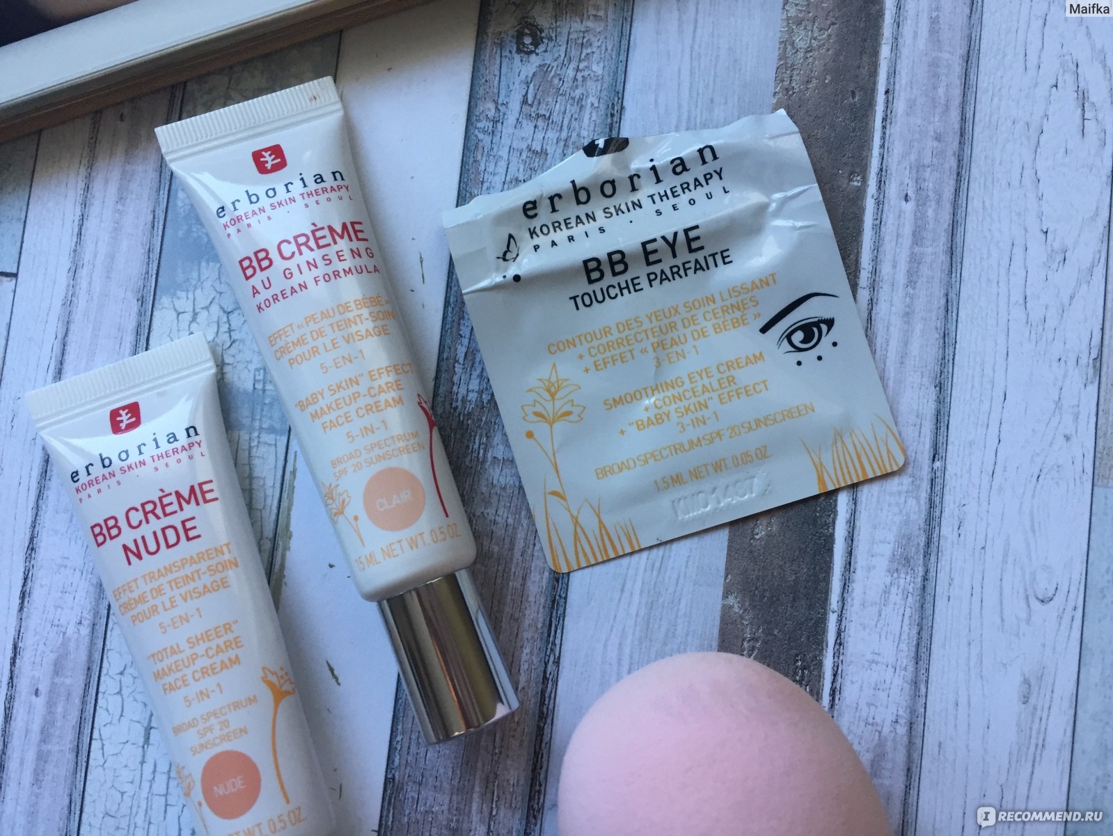 Erborian отзывы. Erborian BB Cream свотчи. BB крем Erborian оттенки. BB крем Erborian Dore. Erborian BB крем 5 в 1.