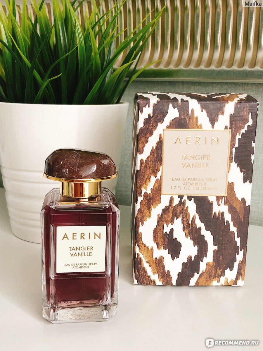 Aerin beauty Aerin Lauder Aerin Tangier Vanille