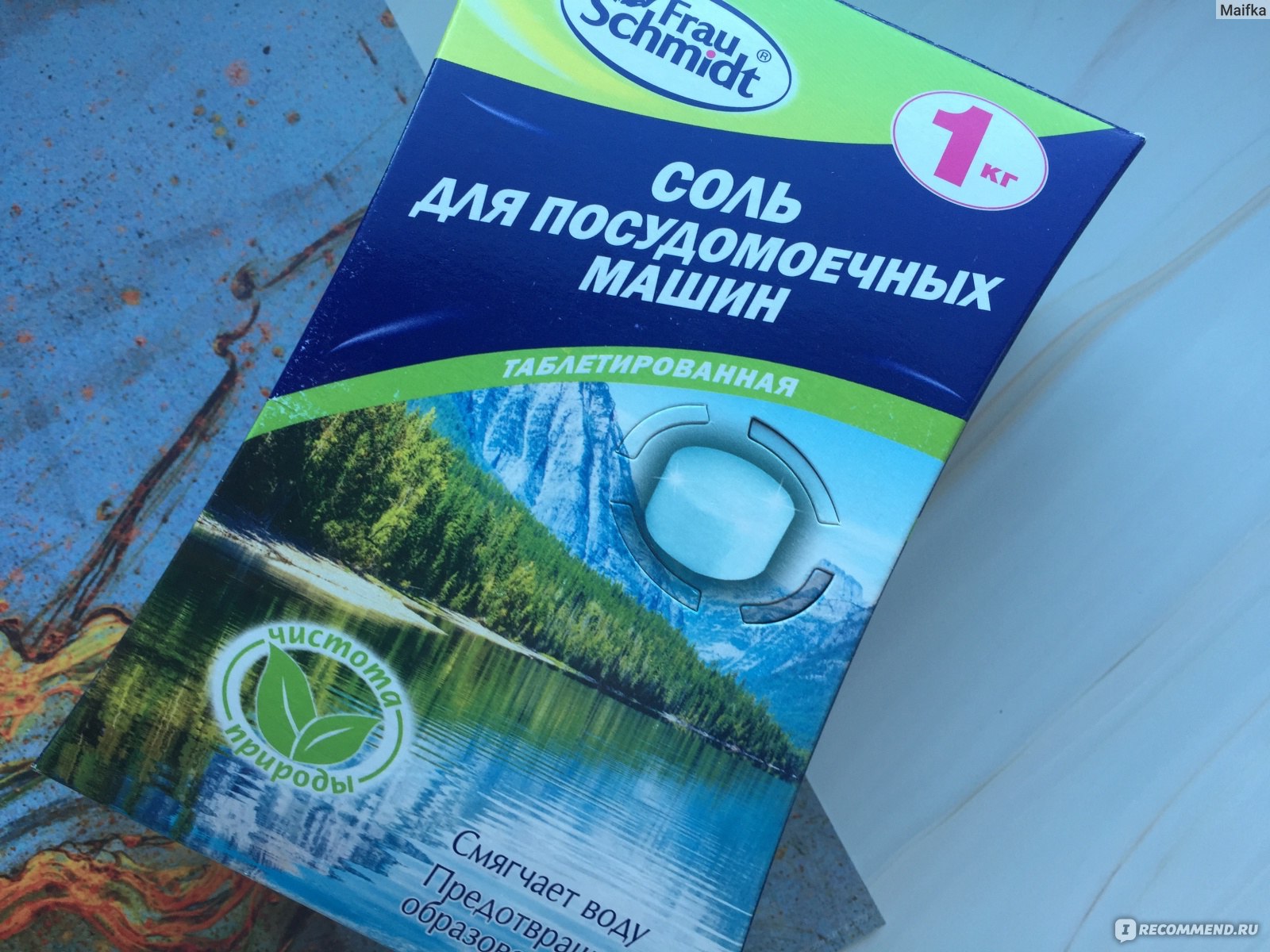 Соль для посудомоечных машин Frau Schmidt в таблетках фото