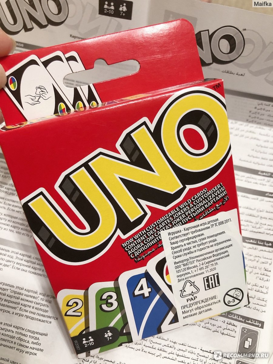 Правила игры уно моменто. Карточная игра "uno momento". Уно игра настольная правила. Uno momento карты. Игра уно коробка.