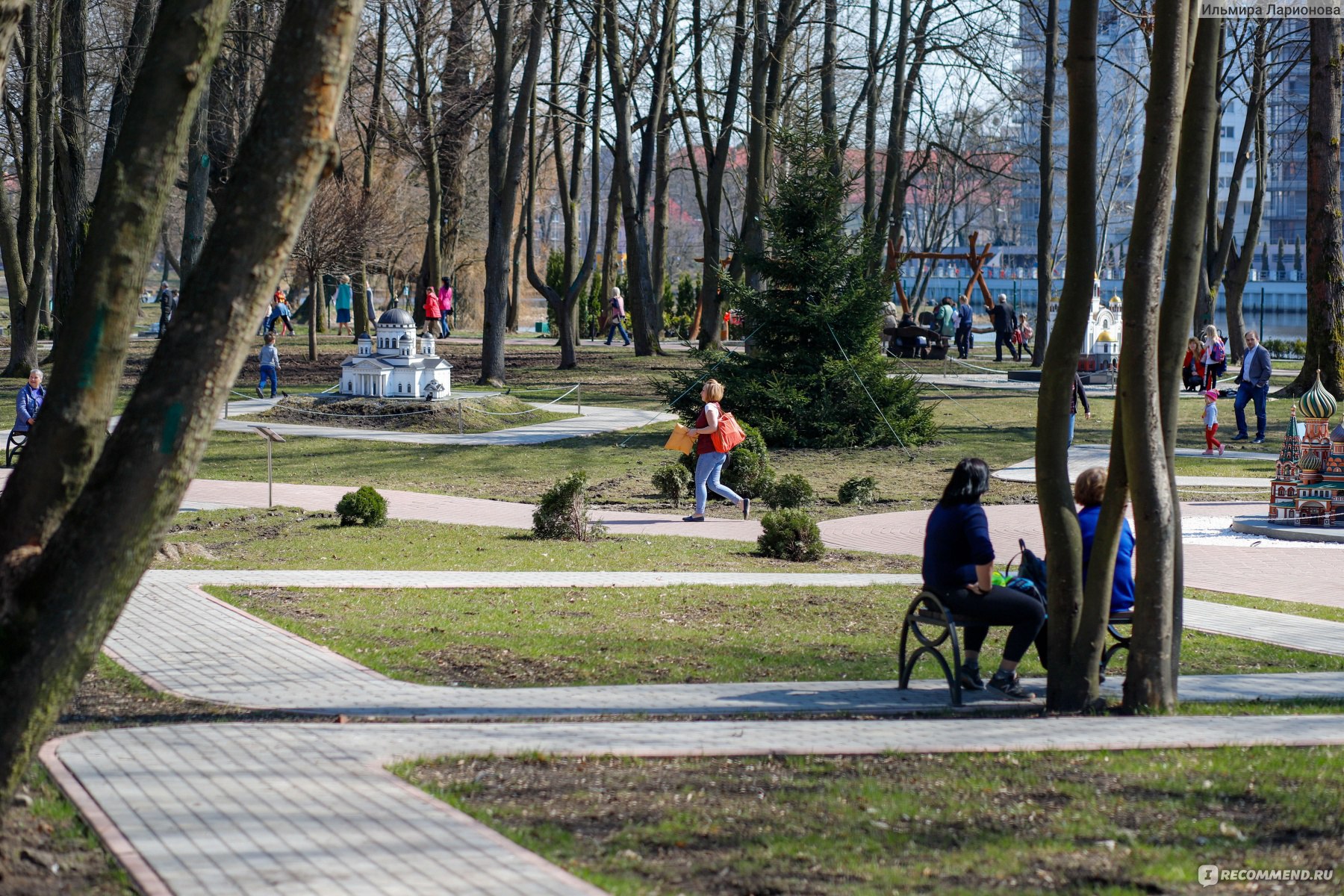 Южный парк, Калининград - «Старинный немецкий парк в центре Калининграда!  Рвы, равелины, немецкий подвесной мостик, парк миниатюр!!! Много фото!!!» |  отзывы