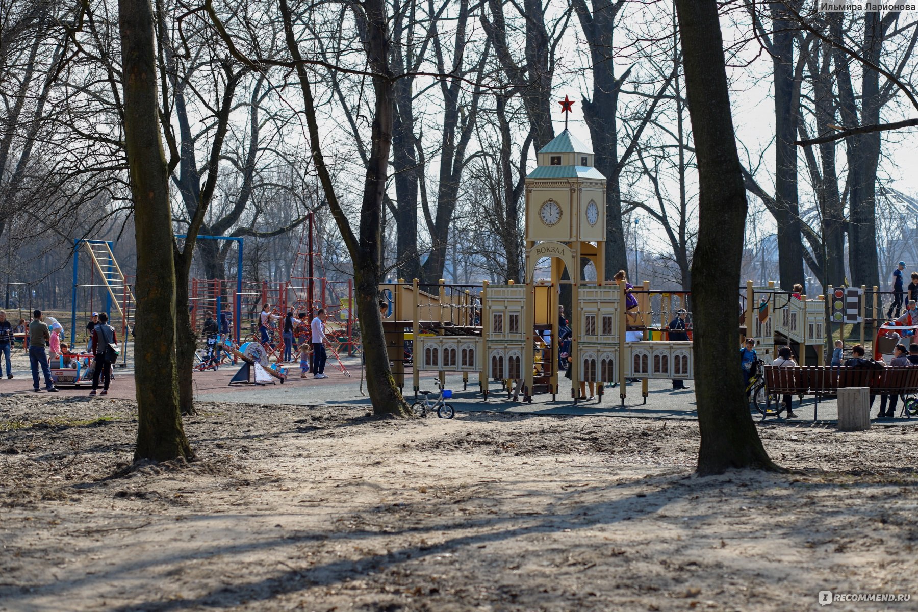 Южный парк, Калининград - «Старинный немецкий парк в центре Калининграда!  Рвы, равелины, немецкий подвесной мостик, парк миниатюр!!! Много фото!!!» |  отзывы