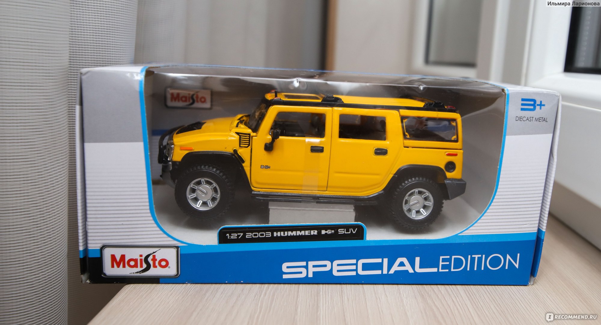 Maisto Машина 2003 Hummer h2 suv 1:27 Арт.: 31231Y - «HUMMER - МАШИНА ДЛЯ  НАСТОЯЩИХ МУЖЧИН! ПУСТЬ ДАЖЕ МАЛЕНЬКИХ! Стоит ли она своих 1200 рублей?  Покажу очередь на кассу в Детском мире 30 декабря!))» | отзывы