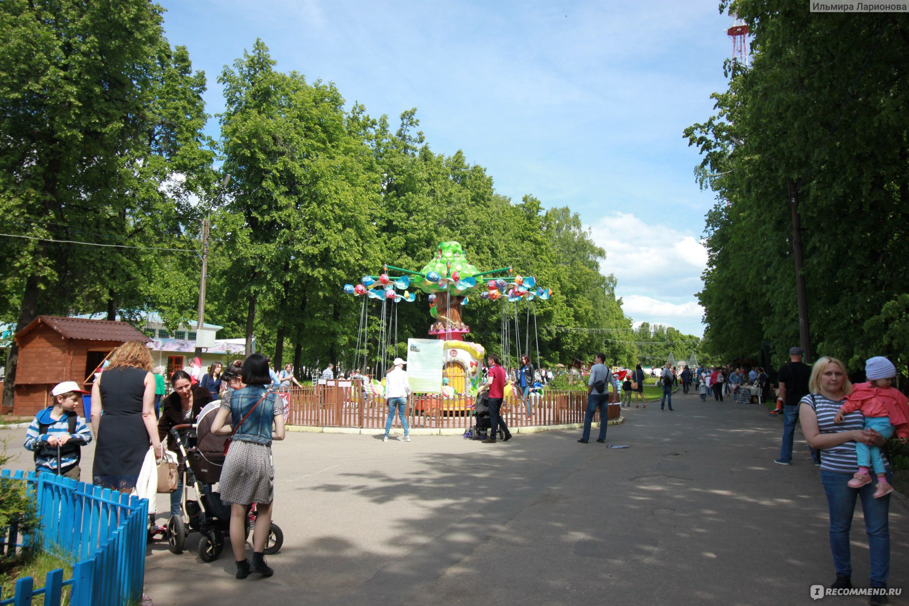 парки николаева