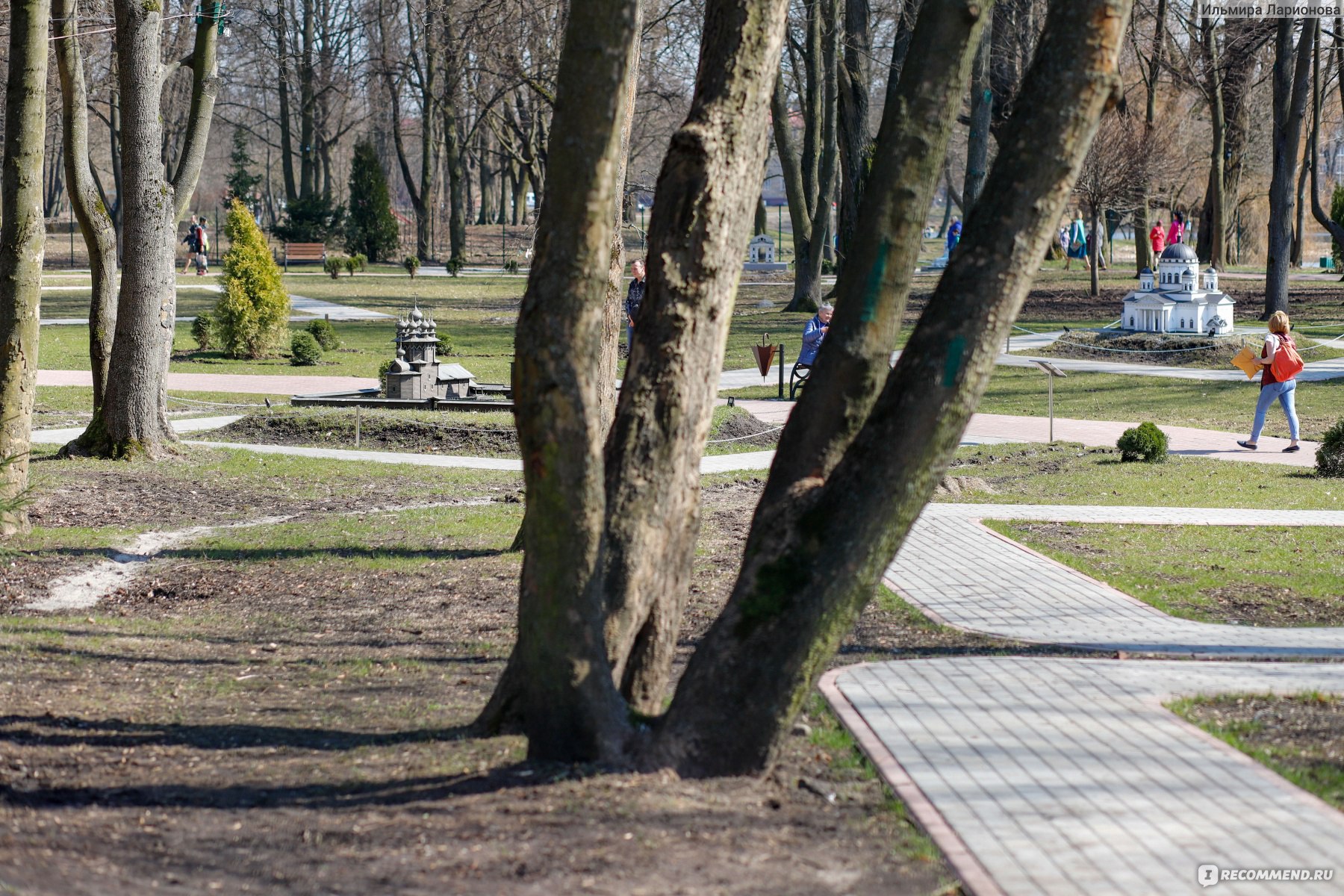 Южный парк, Калининград - «Старинный немецкий парк в центре Калининграда!  Рвы, равелины, немецкий подвесной мостик, парк миниатюр!!! Много фото!!!» |  отзывы