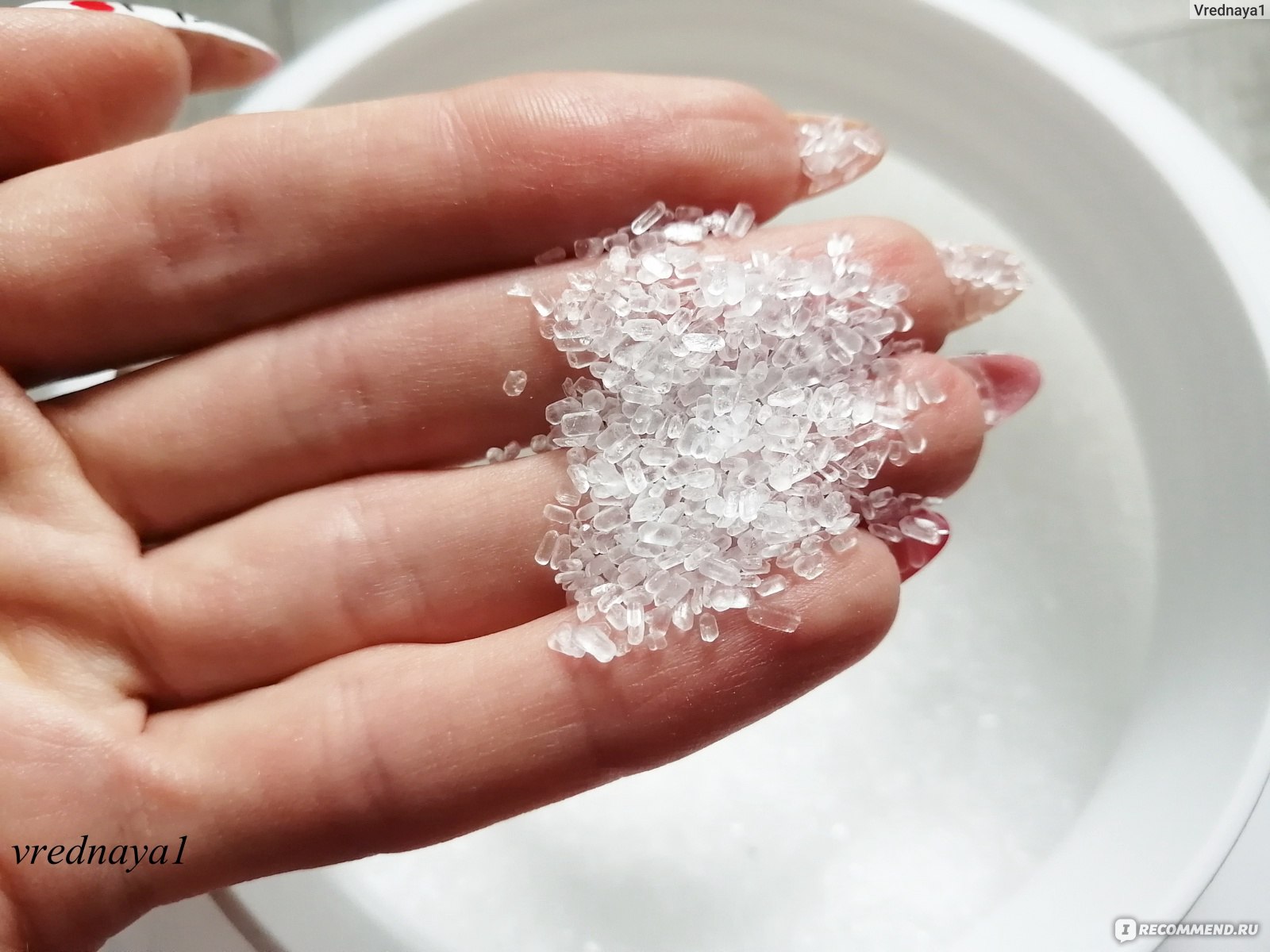 Соль для ванн Iloveme Английская магниевая epsom salt фото