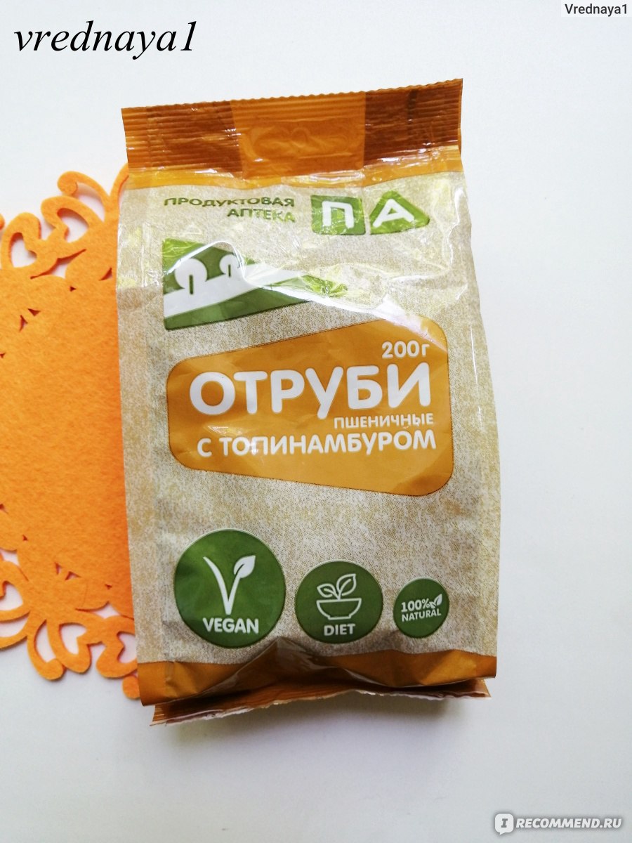 Отруби Продуктовая Аптека Пшеничные 