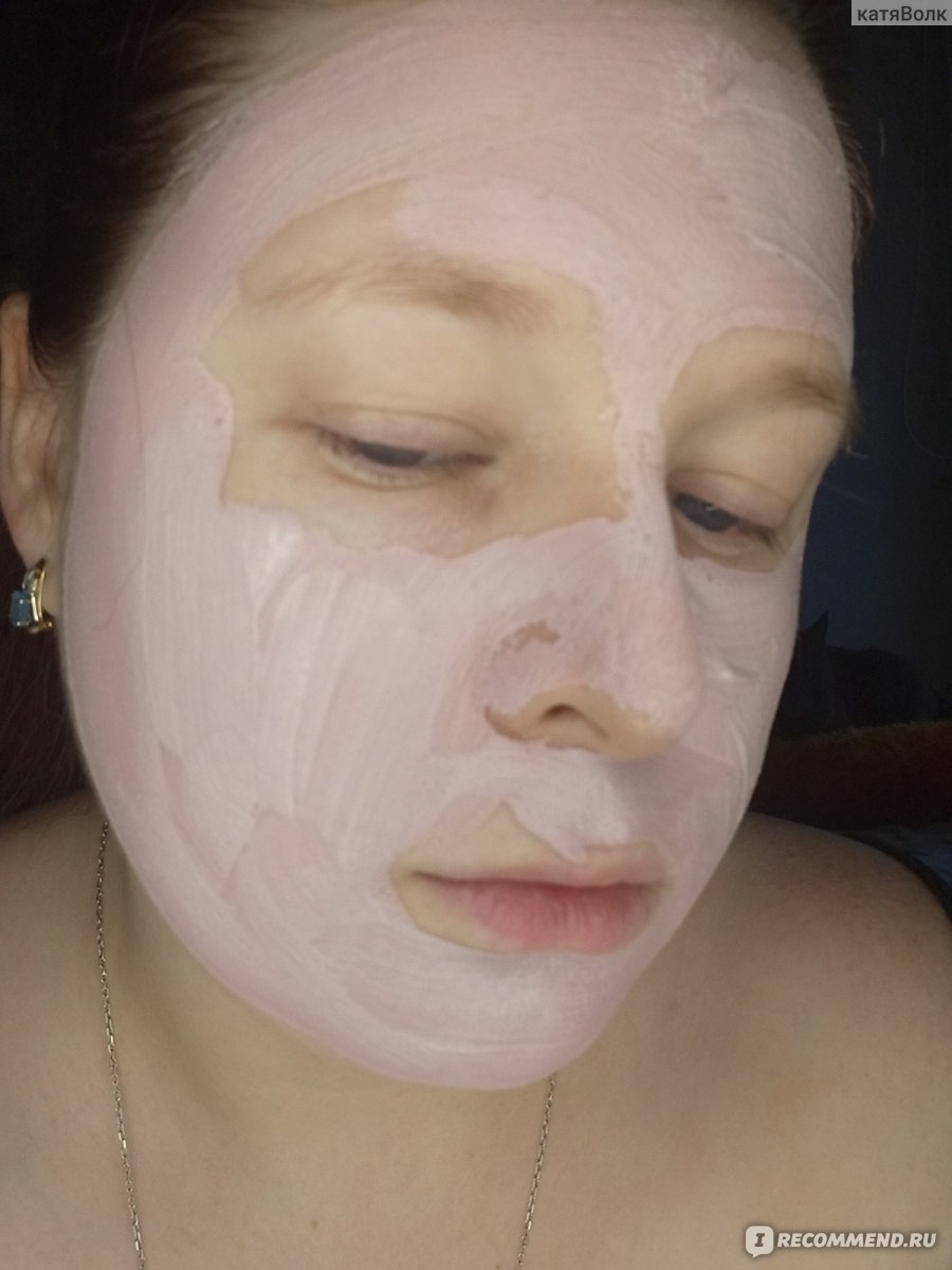 Маска для лица Avon Розовая глиняная  4 минуты для проблемной кожи фото