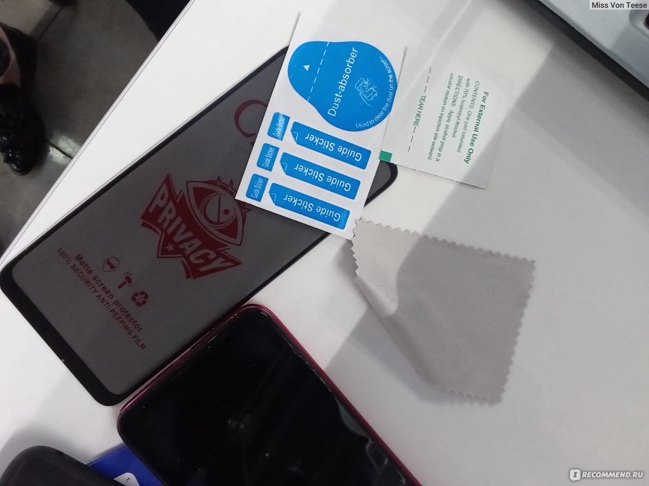 Защитная плёнка на экран Fettle матовая  Антишпион для Xiaomi Redmi Note 7 (гибкое стекло)  фото