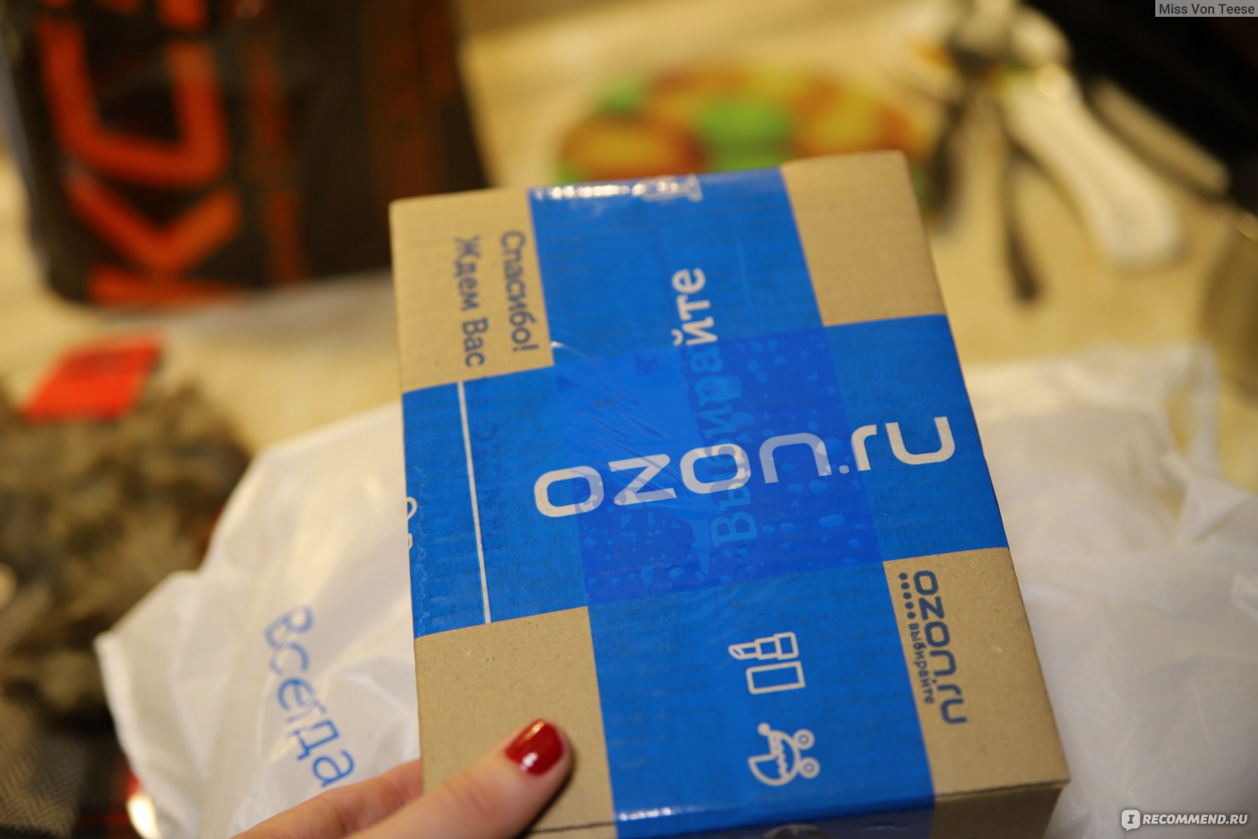 Можно дешевле озон. Озон. Озон экспресс. Китайский Озон интернет-магазин. Озон в Китае.