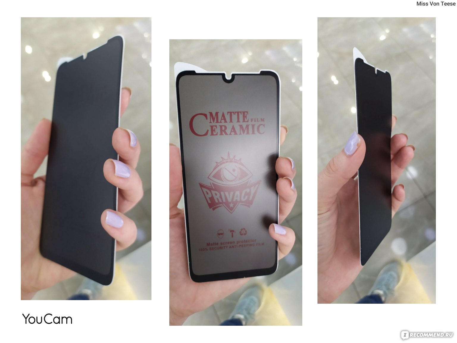 Защитная плёнка на экран Fettle матовая  Антишпион для Xiaomi Redmi Note 7 (гибкое стекло)  фото