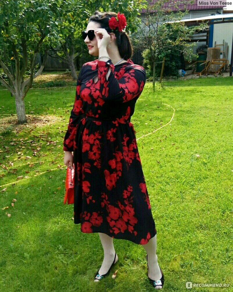 Платье с многоярусной юбкой – купить в интернет-магазине INCITY