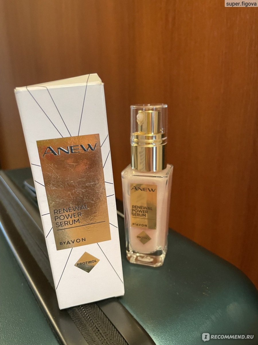 Сыворотка для лица Avon Обновляющая Anew 