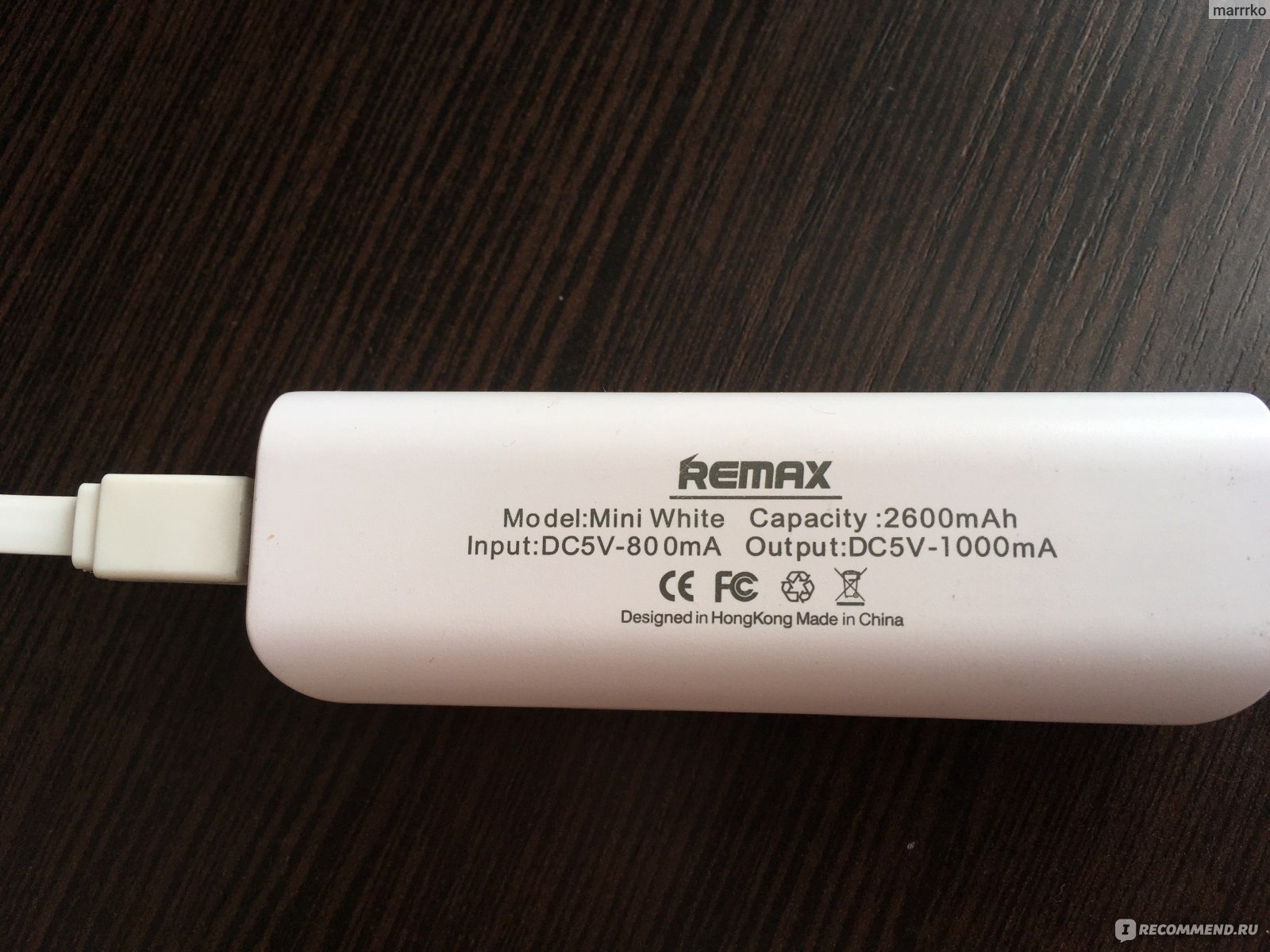 Портативное зарядное устройство Remax Power Bank 2600mAh - «Дешево, емкость  небольшая, только для экстренных ситуаций, когда надо зарядить телефон 