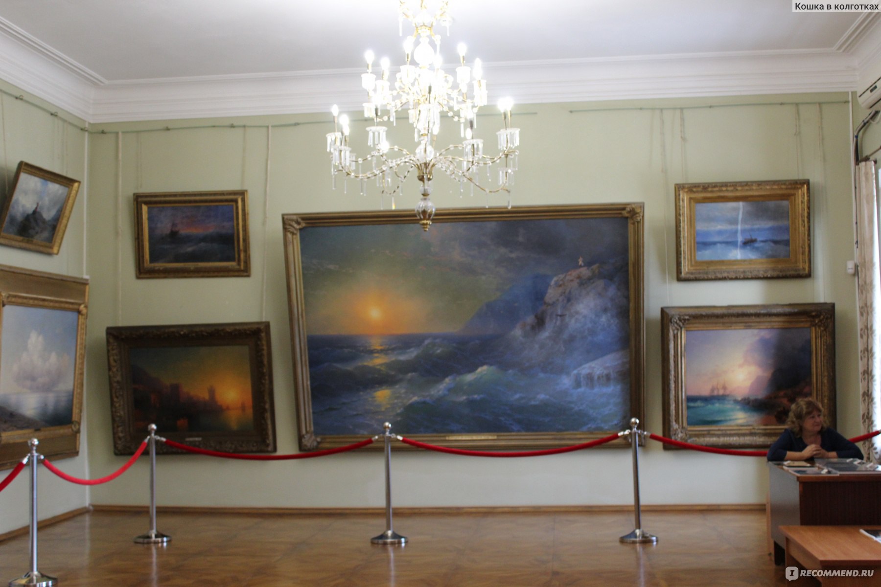 Фото картинная галерея айвазовского в феодосии