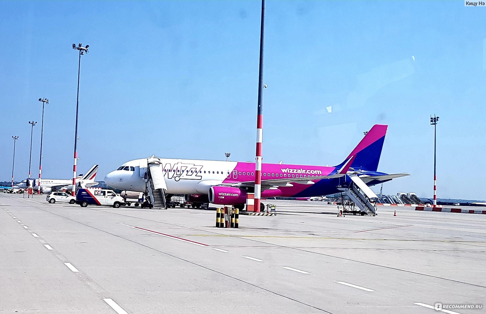 Авиакомпания Wizz Air - «Как купить билет на самолет Wizzair, нужно ли  распечатывать посадочные талоны. Так ли дёшево летать лоукостами как  кажется изначально. » | отзывы