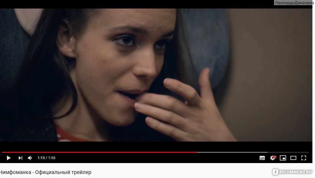 Полная нимфоманка - порно видео на kingplayclub.ru