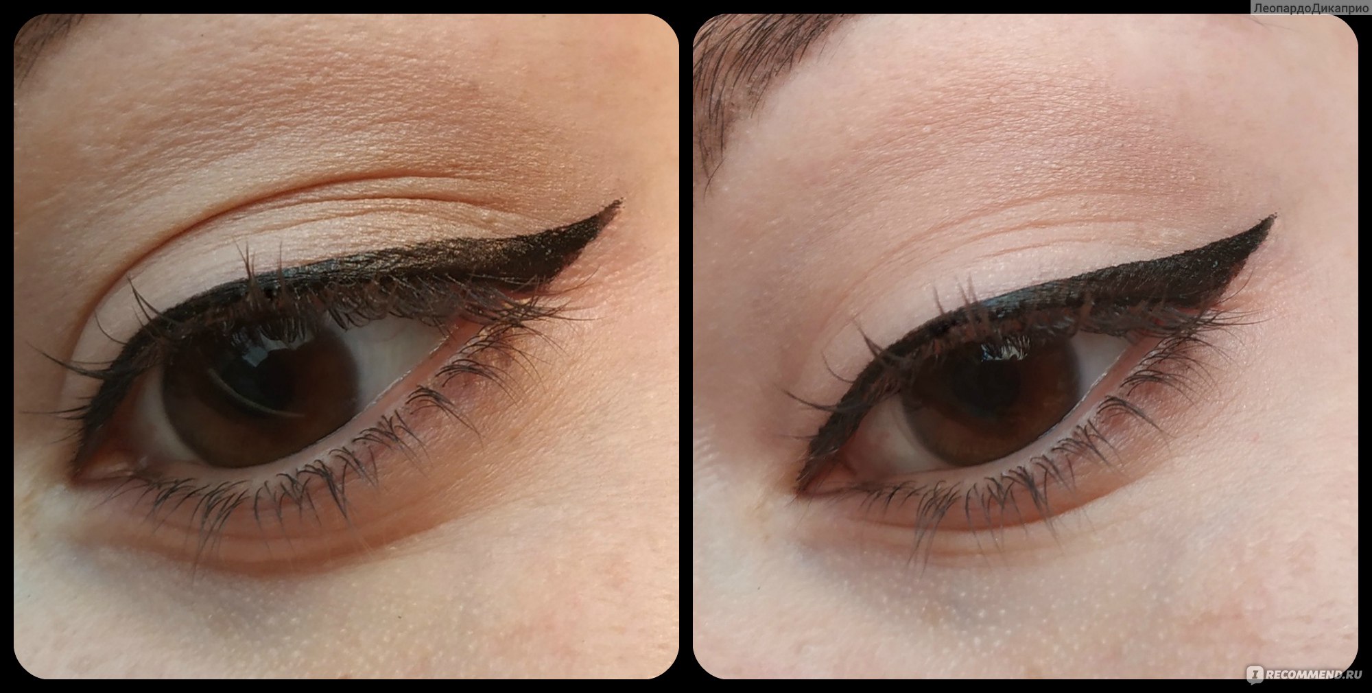 глянцевая подводка для глаз. матовая и глянцевая подводка для глаз. глянцевая подводка для глаз. подводка для глаз фарес 8010. Yves rocher подводка.