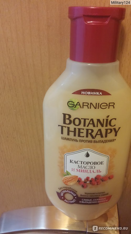 Шампунь Garnier Botanic Therapy Касторовое масло и миндаль - «Отлично ...