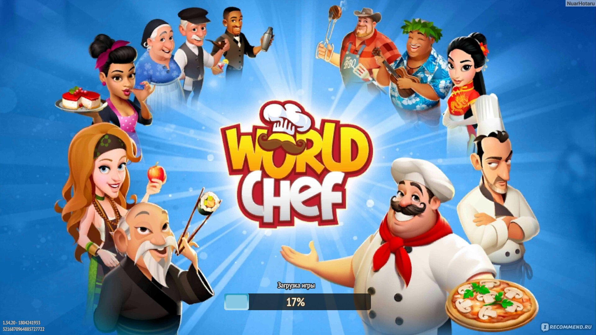 Компьютерная программа World Chef - «Хотите свой виртуальный ресторан?  Почему я выделила его из многообразия других игр.. Много скриншотов игры) Я  играю больше года?Я мировой шеф?» | отзывы