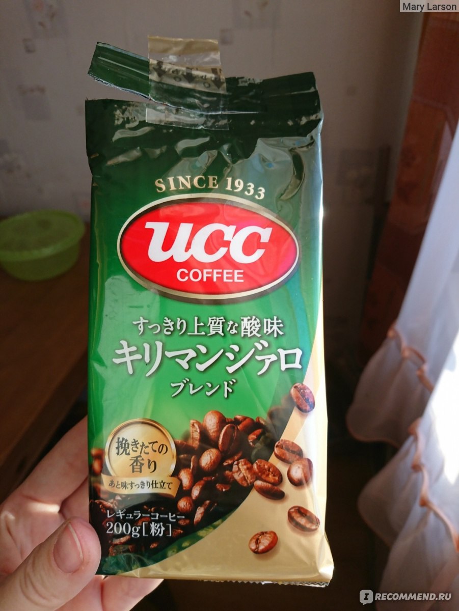 Кофе молотый UCC KILIMANJARO BLEND (Килиманджаро Бленд) - «Японское ...