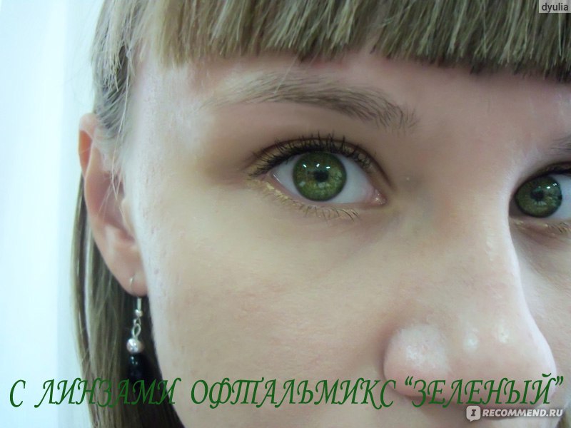 Зеленые линзы на карие глаза фото