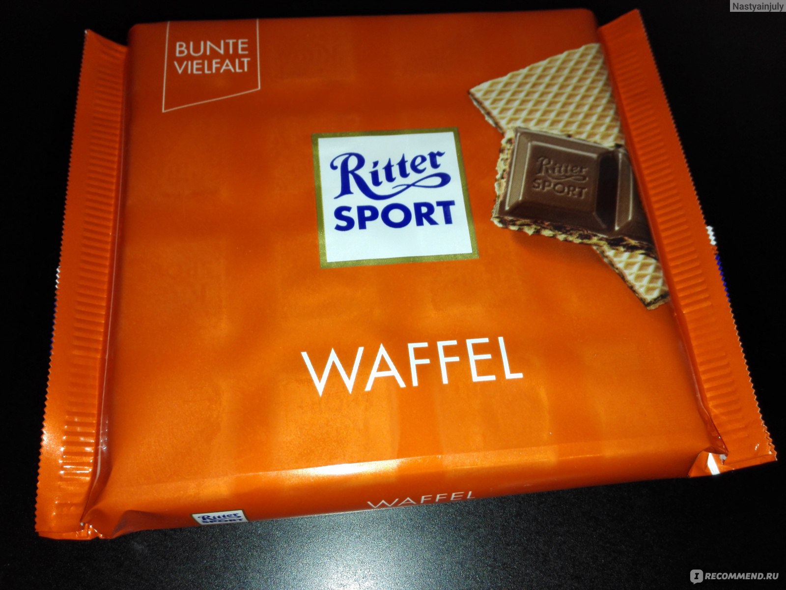 Шоколадка Ritter Sport Waffel