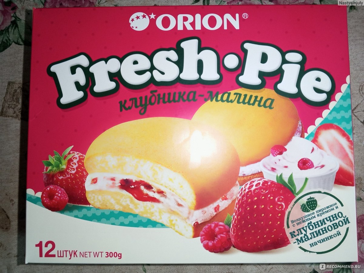 Fresh pie клубника