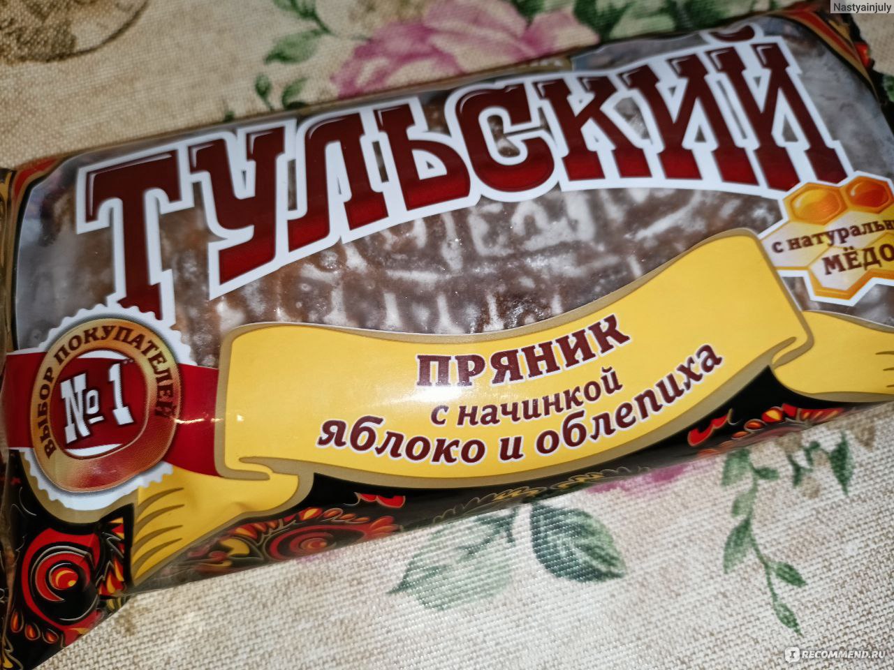 Тульский пряник из магнита