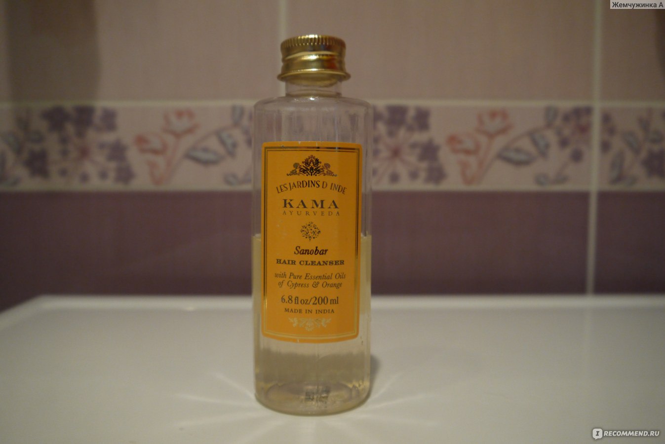 Шампунь Kama Ayurveda Кипрский апельсин - «Волшебная частичка Индии у вас  дома! » | отзывы