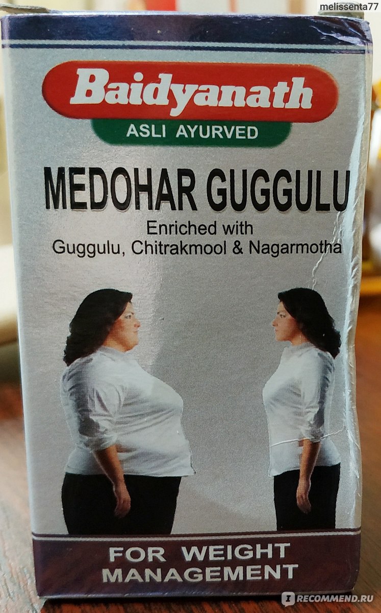 БАД для похудения Baidyanath Medohar Guggulu фото