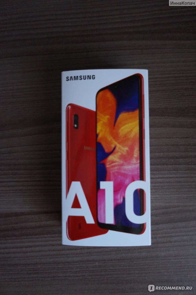 Мобильный телефон Samsung Galaxy A 10 - «Хороший бюджетный смартфон» |  отзывы