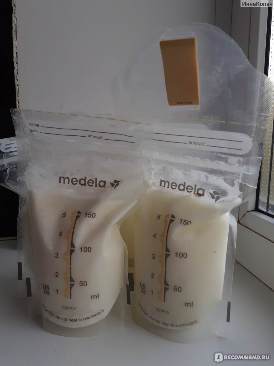 Пакеты для хранения грудного молока Medela полимерные одноразовые Breast  milk storage bags - «Удобное хранение молока» | отзывы