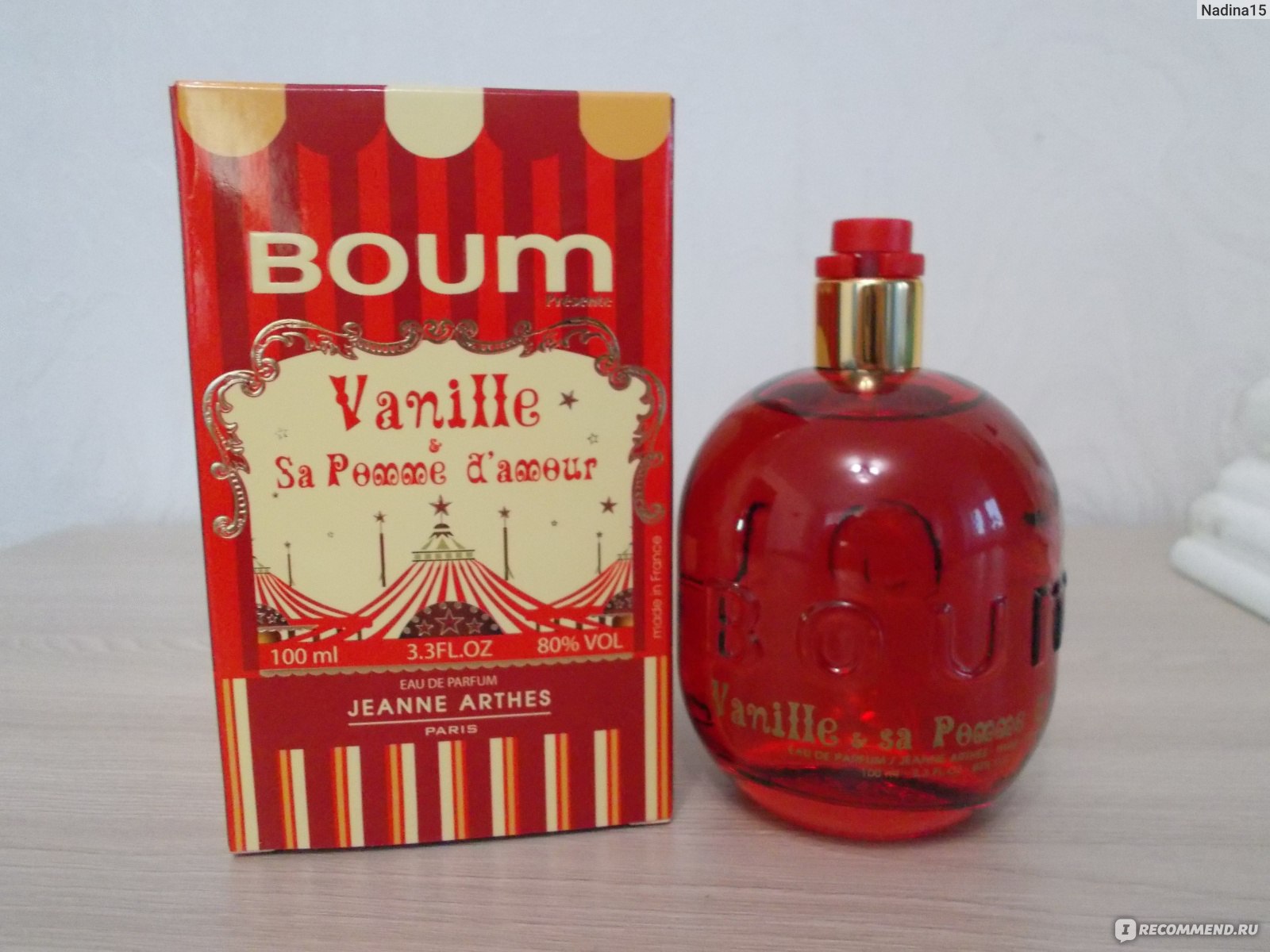 boum vanille perfume