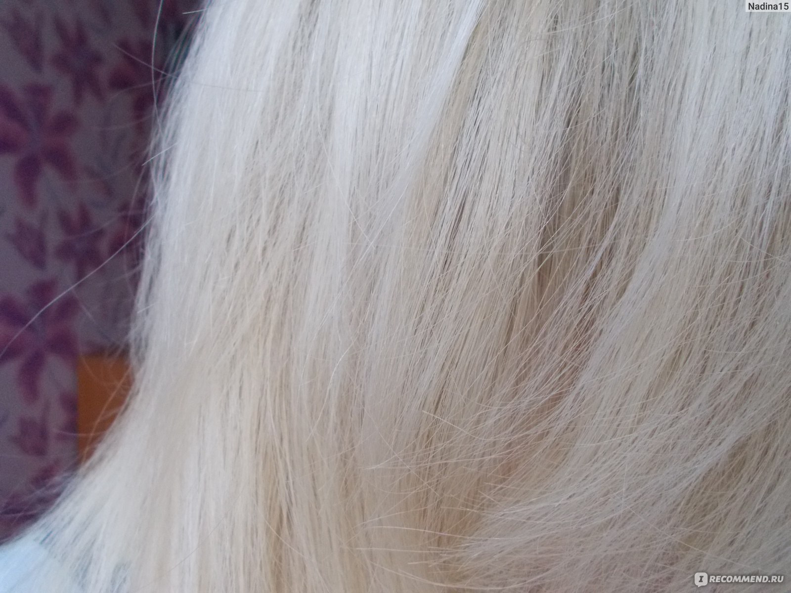 Эстель серебристый блондин