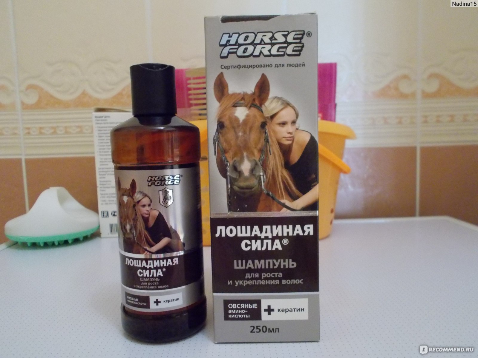Как укрепить волосы от выпадения лошадиная сила