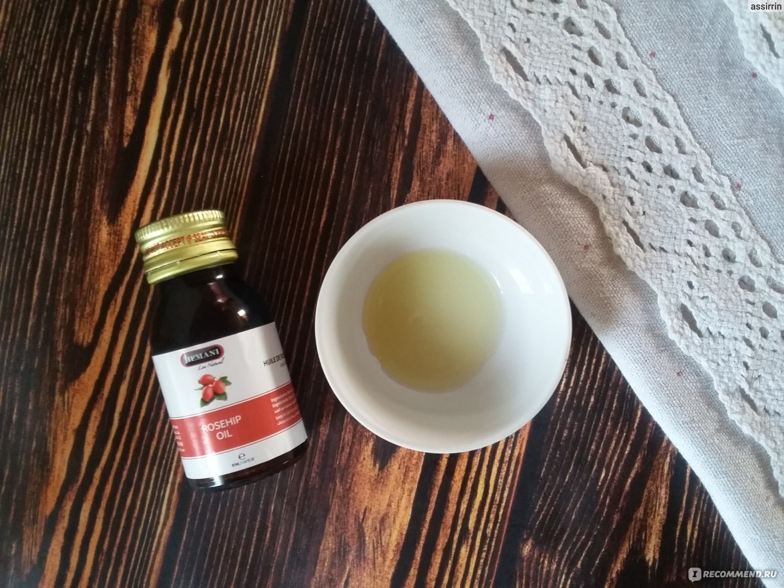 Масло шиповника Hemani Rosehip Oil - «Масло шиповника для лица: свойства и  применение. Жидкое золото и солнечная радость - масло шиповника! » | отзывы