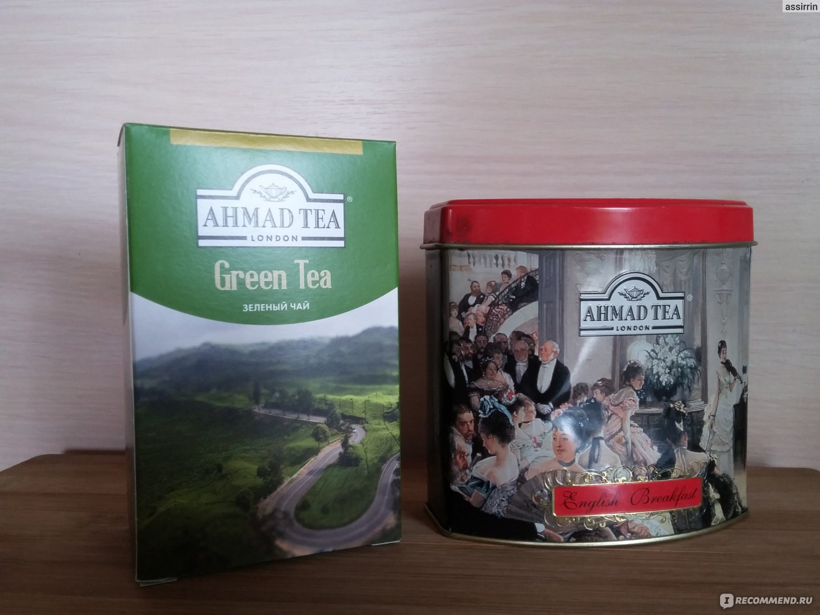 Чай зеленый AHMAD Green Tea - «Из-за ДИЕТЫ пью зеленый чай. Как приготовить  ДОМАШНЮЮ МАСКУ с зеленым чаем? Чайный СКРАБ или кофейный? Красивый лед из  зеленого чая» | отзывы