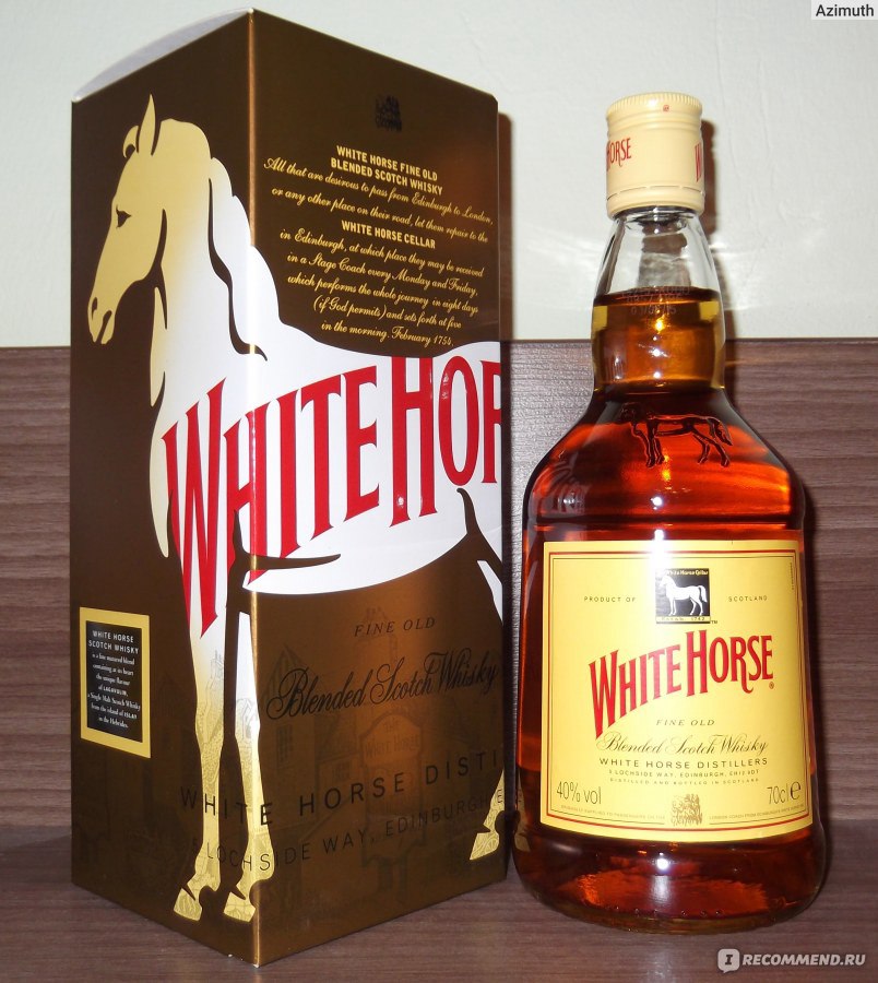 5 бутылок виски. Виски Вайт Хорс. Виски белая лошадь. White Horse алкоголь. White Horse виски бутылка.