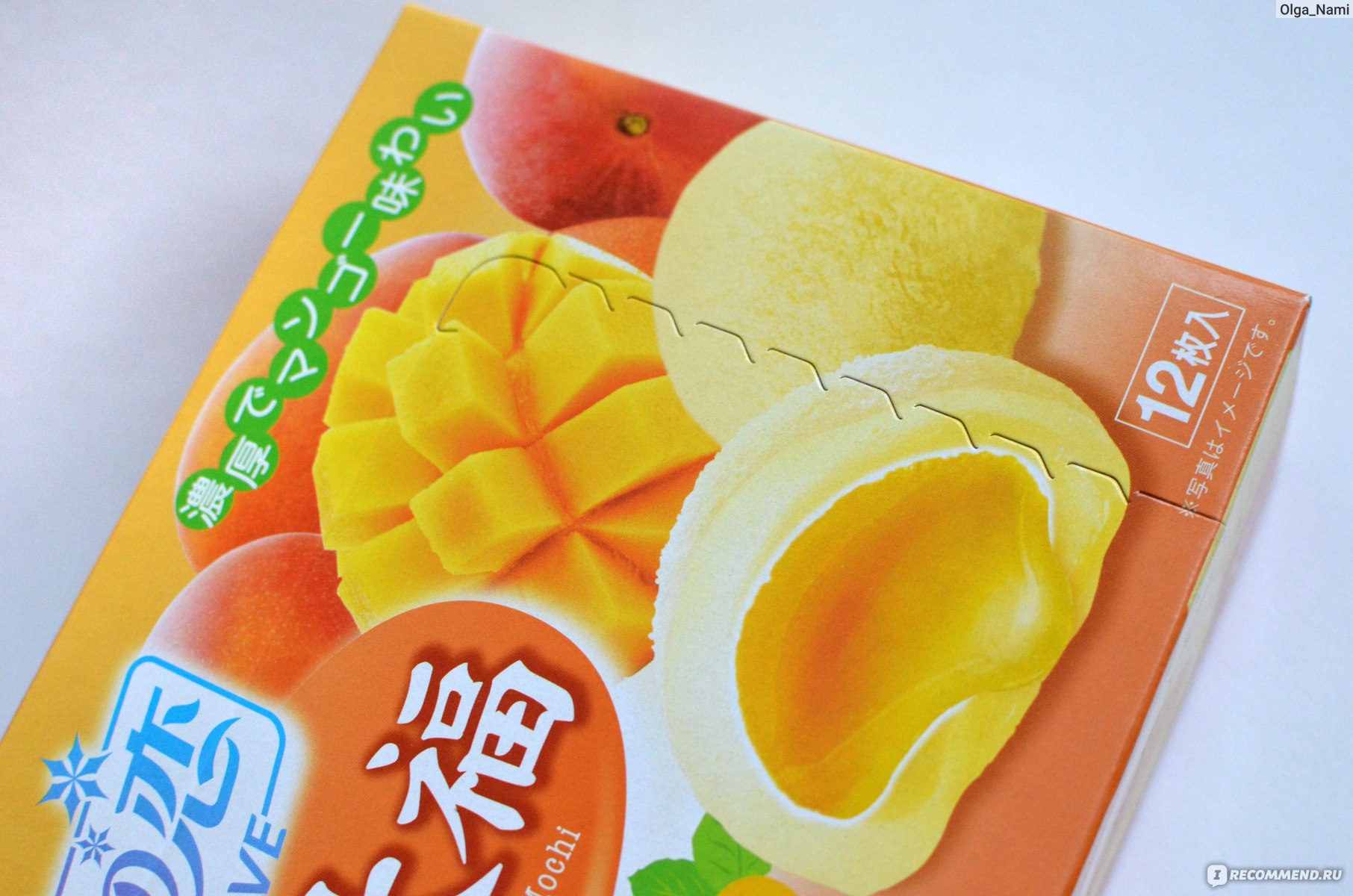 Японские сладости с манго