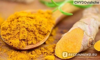 Крем для лица Vicco turmeric фото