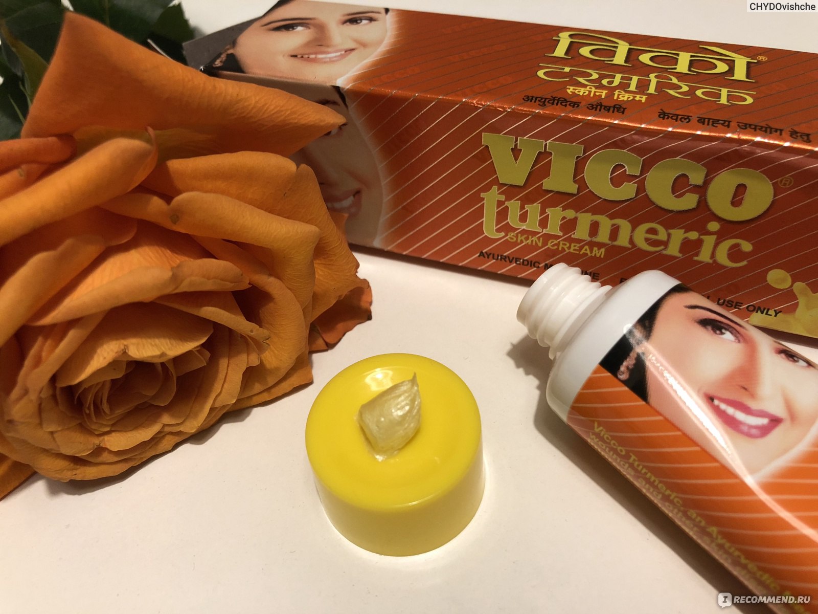 Крем для лица Vicco turmeric фото