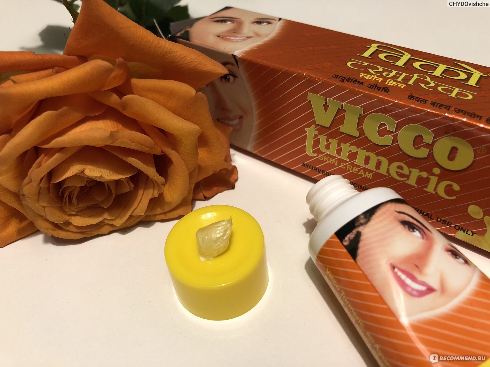 Крем для лица Vicco turmeric фото