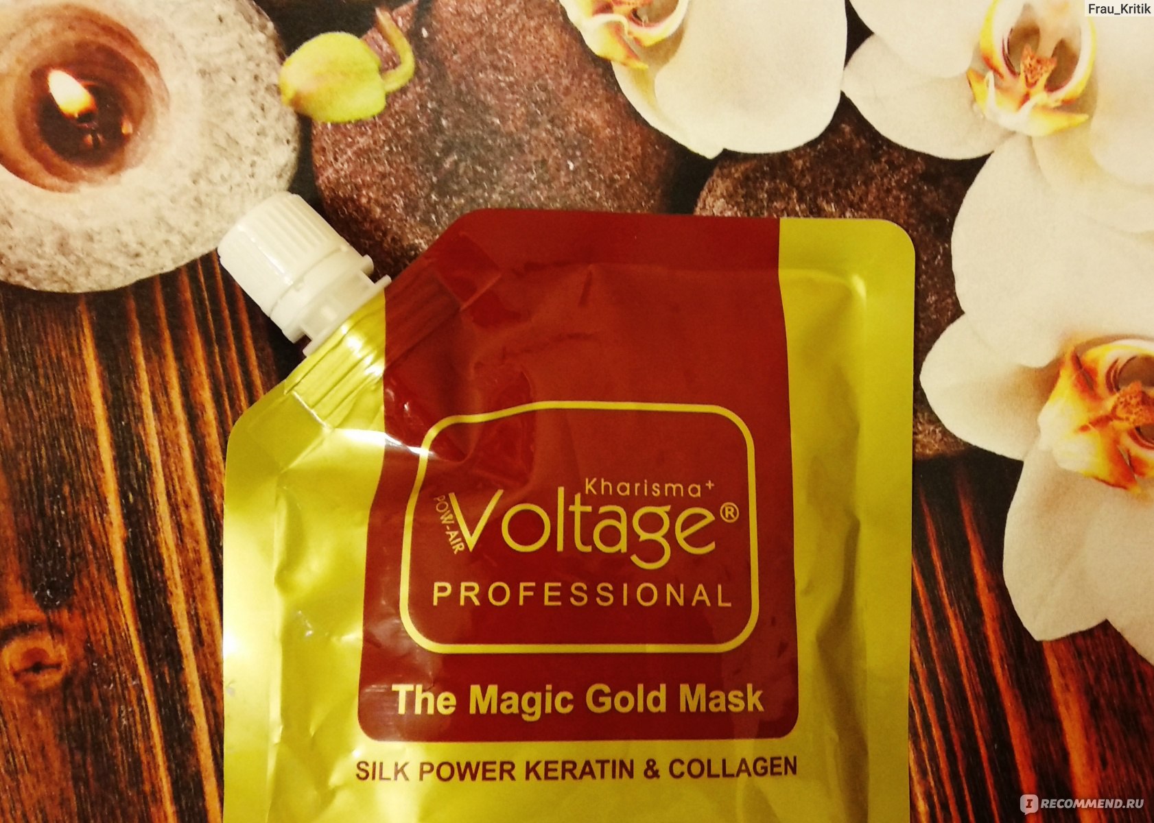 Маска для волос kharisma. Маска для волос Voltage Kharisma. Маска Voltage Kharisma Gold. Kharisma Voltage мёд. Маска для волос `Kharisma Voltage` Argan Oil.